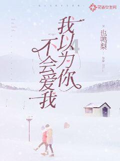 冷知识分享平台